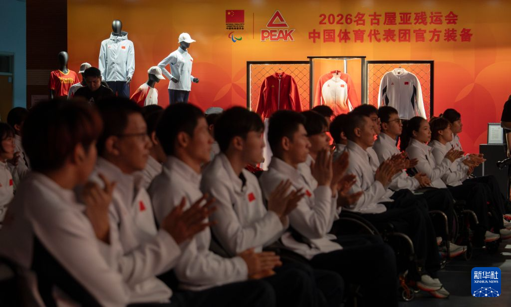 BG大游(中国)唯一官方网站提供网络视频、家庭游戏平台、电子竞技平台、手机互动娱乐等产品相关图片