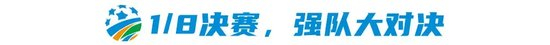 BG大游(中国)唯一官方网站拥有线上线下双娱乐业务展示图片