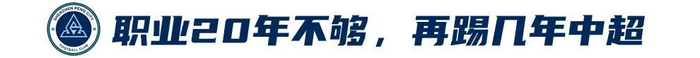了解所以官方成立了公司内部的义务工作的团体。