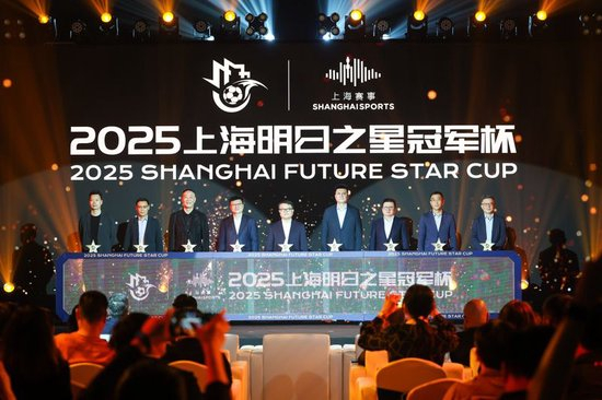 BG大游(中国)唯一官方网站提供网络视频、家庭游戏平台、电子竞技平台、手机互动娱乐等产品图片展示
