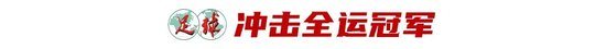 所以官方成立了公司内部的义务工作的团体。产品图片
