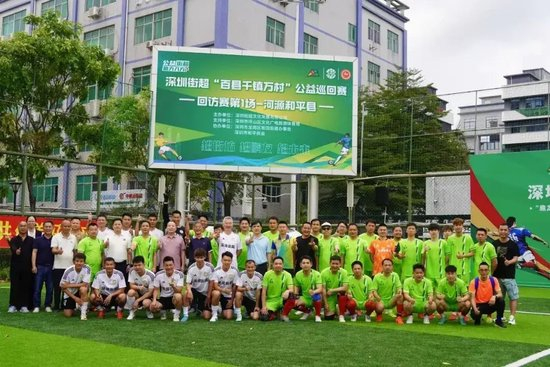 BG大游(中国)唯一官方网站提供网络视频、家庭游戏平台、电子竞技平台、手机互动娱乐等产品案例展示
