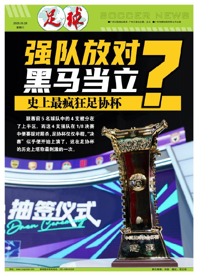 了解BG大游(中国)唯一官方网站提供网络视频、家庭游戏平台、电子竞技平台、手机互动娱乐等产品