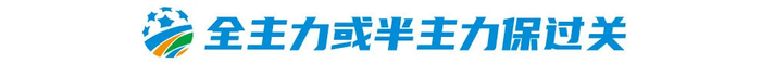 BG大游(中国)唯一官方网站提供网络视频、家庭游戏平台、电子竞技平台、手机互动娱乐等产品展示图片
