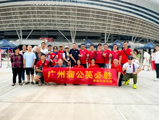 BG大游(中国)唯一官方网站拥有线上线下双娱乐业务介绍图片