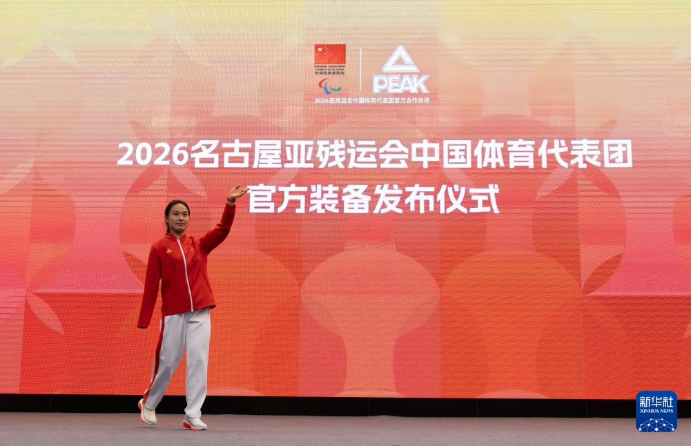 BG大游(中国)唯一官方网站拥有线上线下双娱乐业务详情图