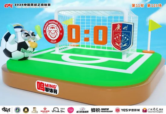 BG大游(中国)唯一官方网站拥有线上线下双娱乐业务案例展示