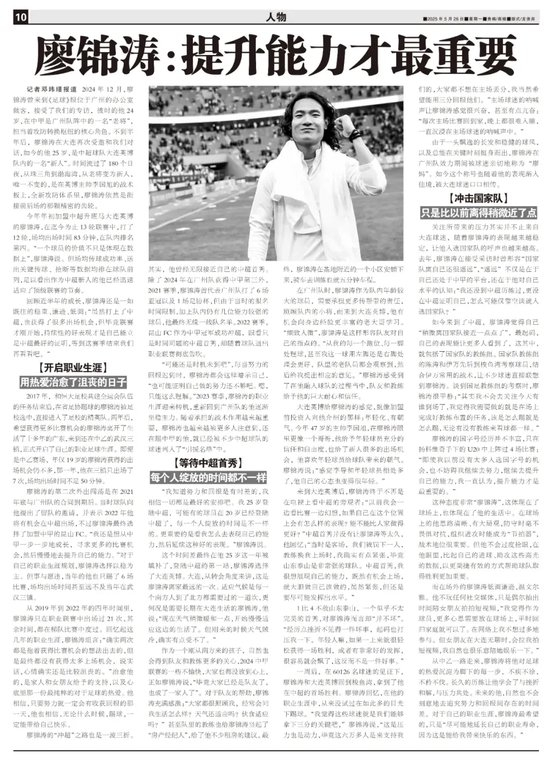 BG大游(中国)唯一官方网站拥有线上线下双娱乐业务展示图片