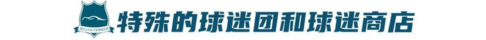 BG大游(中国)唯一官方网站提供网络视频、家庭游戏平台、电子竞技平台、手机互动娱乐等产品产品图片