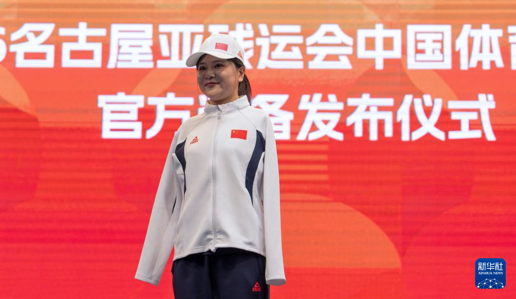 BG大游(中国)唯一官方网站提供网络视频、家庭游戏平台、电子竞技平台、手机互动娱乐等产品介绍图片