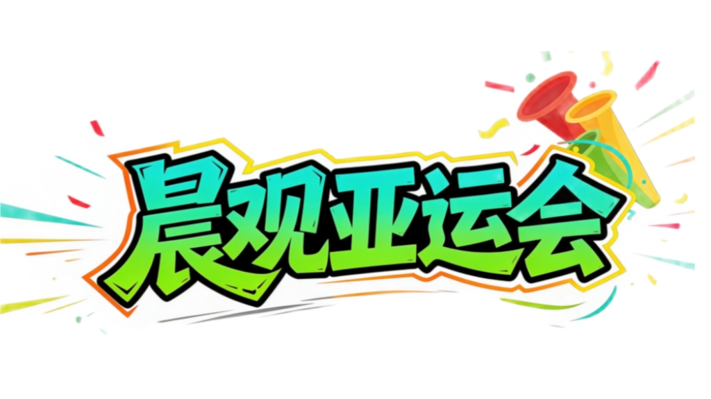 了解BG大游(中国)唯一官方网站拥有线上线下双娱乐业务