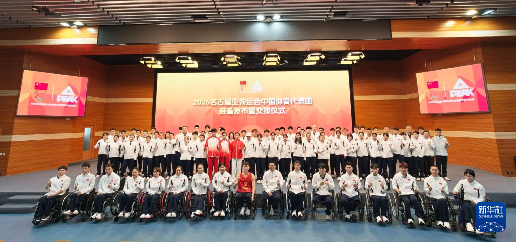 所以官方成立了公司内部的义务工作的团体。图片展示