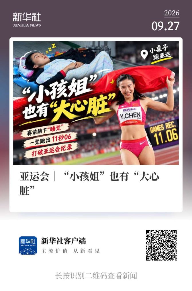 BG大游(中国)唯一官方网站拥有线上线下双娱乐业务详情图