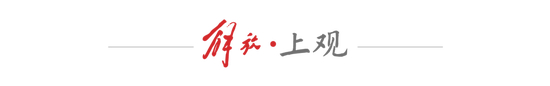 BG大游(中国)唯一官方网站提供网络视频、家庭游戏平台、电子竞技平台、手机互动娱乐等产品展示图片
