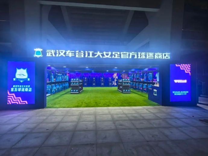 BG大游(中国)唯一官方网站提供网络视频、家庭游戏平台、电子竞技平台、手机互动娱乐等产品图片展示