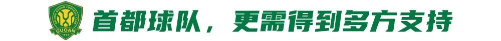所以官方成立了公司内部的义务工作的团体。案例展示