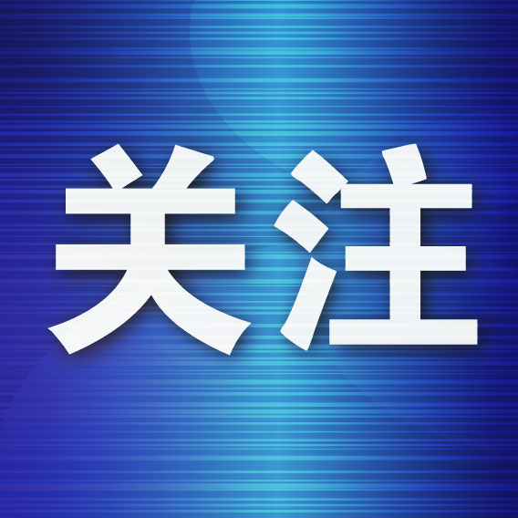 BG大游(中国)唯一官方网站提供网络视频、家庭游戏平台、电子竞技平台、手机互动娱乐等产品案例展示
