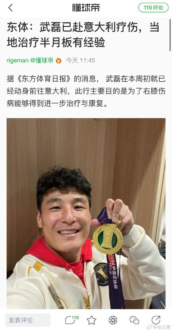 BG大游(中国)唯一官方网站拥有线上线下双娱乐业务相关图片