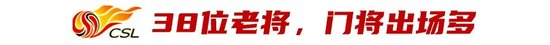 所以官方成立了公司内部的义务工作的团体。展示图片