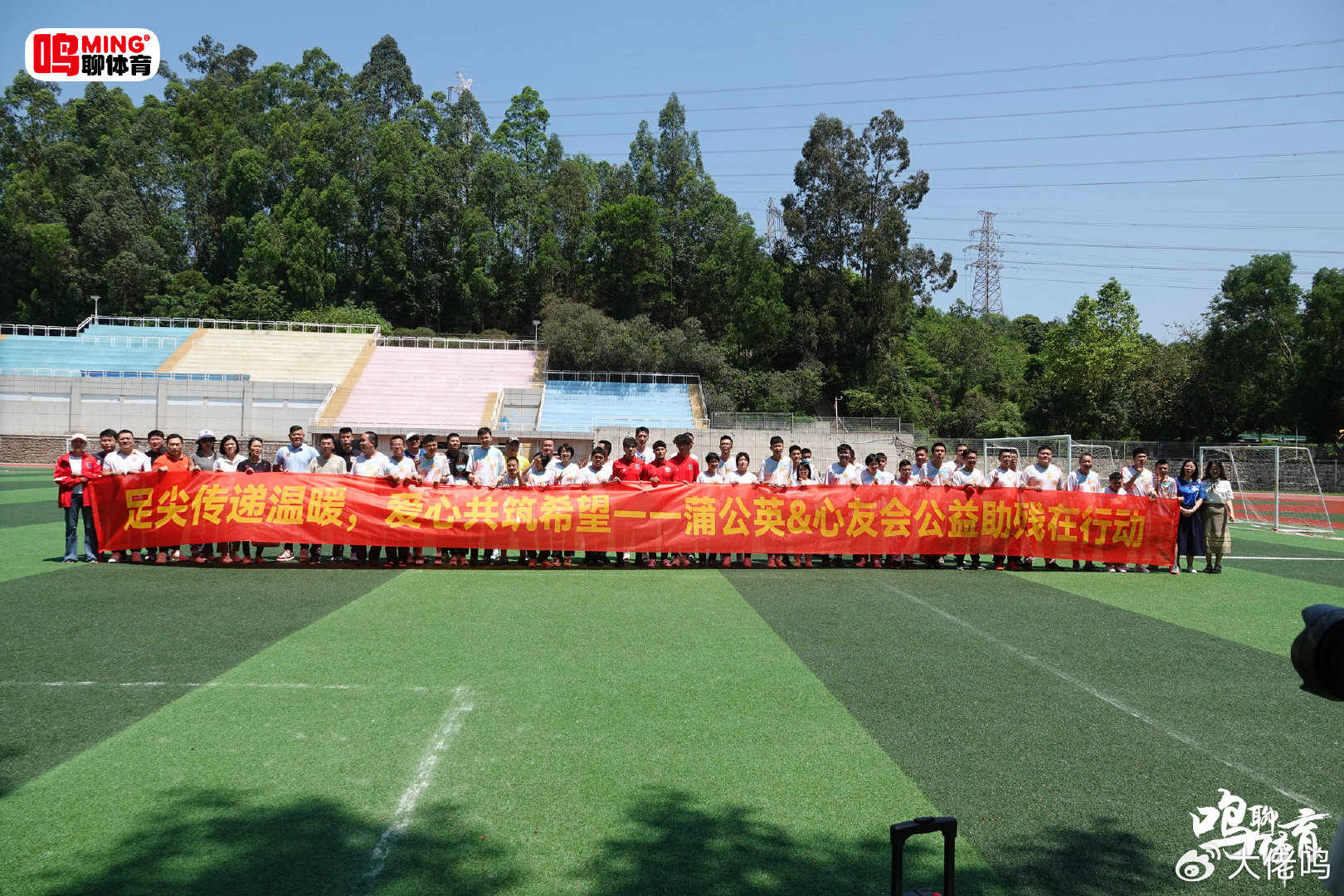 BG大游(中国)唯一官方网站提供网络视频、家庭游戏平台、电子竞技平台、手机互动娱乐等产品介绍图片