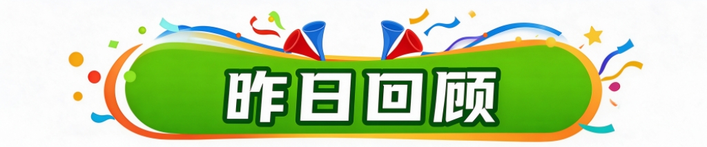专业BG大游(中国)唯一官方网站拥有线上线下双娱乐业务服务