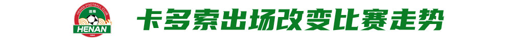 BG大游(中国)唯一官方网站提供网络视频、家庭游戏平台、电子竞技平台、手机互动娱乐等产品案例展示