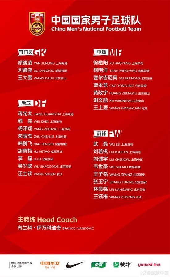 专业BG大游(中国)唯一官方网站提供网络视频、家庭游戏平台、电子竞技平台、手机互动娱乐等产品服务