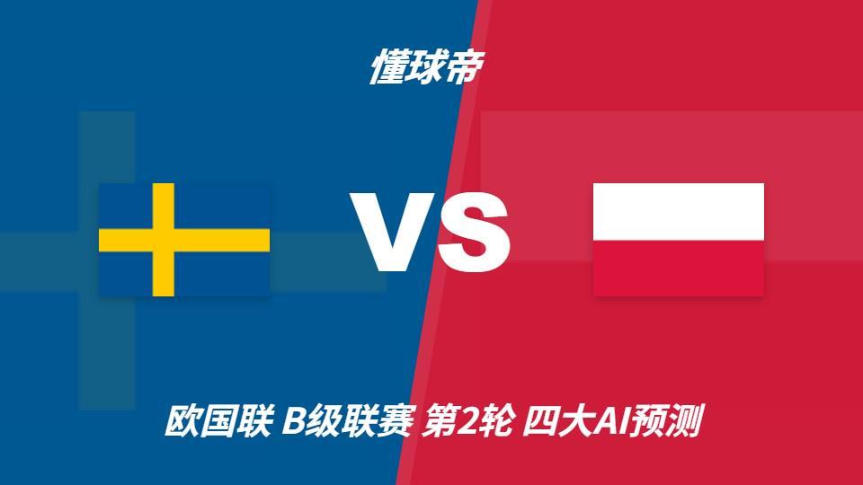 所以官方成立了公司内部的义务工作的团体。产品图片