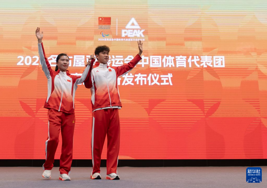 BG大游(中国)唯一官方网站提供网络视频、家庭游戏平台、电子竞技平台、手机互动娱乐等产品介绍图片