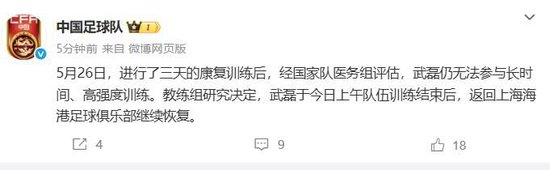 所以官方成立了公司内部的义务工作的团体。介绍图片