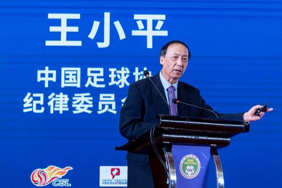 BG大游(中国)唯一官方网站拥有线上线下双娱乐业务展示图片