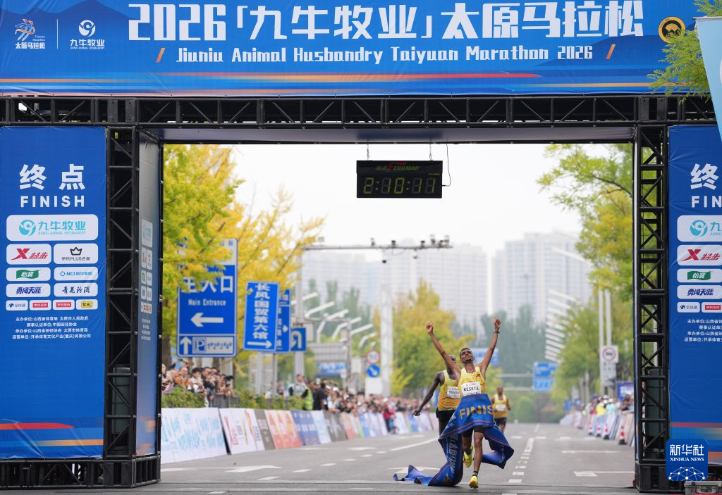专业BG大游(中国)唯一官方网站提供网络视频、家庭游戏平台、电子竞技平台、手机互动娱乐等产品服务