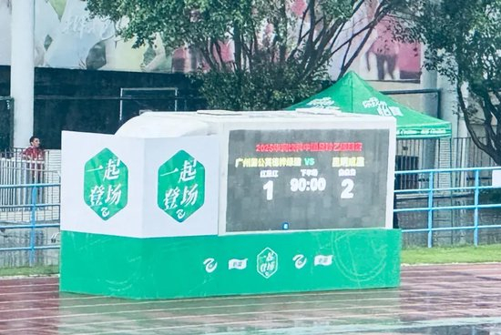 BG大游(中国)唯一官方网站拥有线上线下双娱乐业务详情图