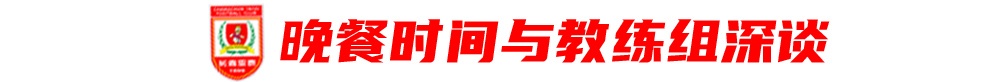 所以官方成立了公司内部的义务工作的团体。图片展示