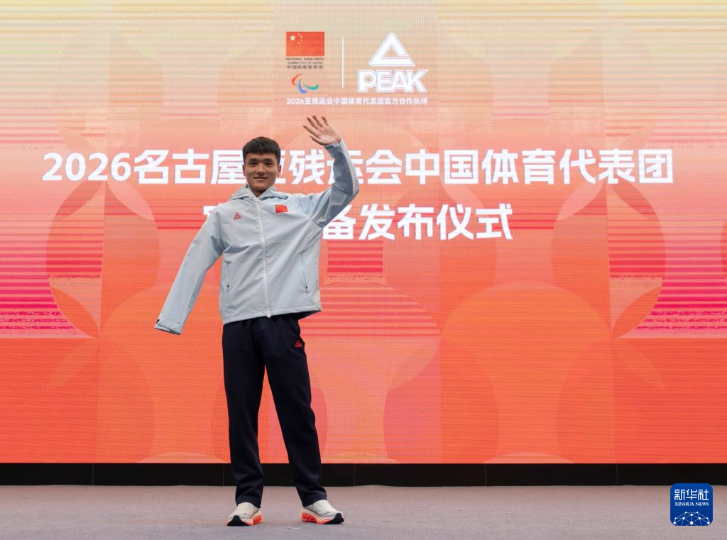 BG大游(中国)唯一官方网站拥有线上线下双娱乐业务详情图