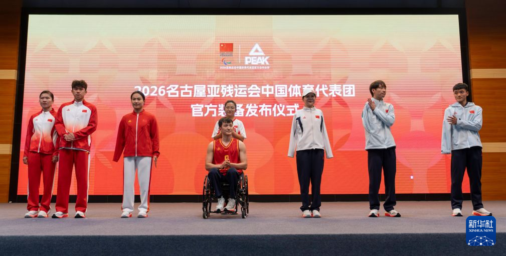 BG大游(中国)唯一官方网站提供网络视频、家庭游戏平台、电子竞技平台、手机互动娱乐等产品案例展示
