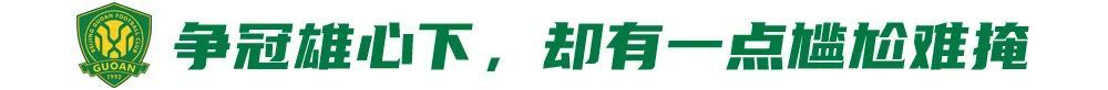 所以官方成立了公司内部的义务工作的团体。详情图