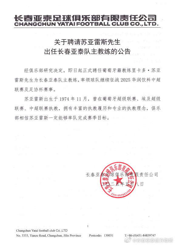 BG大游(中国)唯一官方网站拥有线上线下双娱乐业务介绍图片