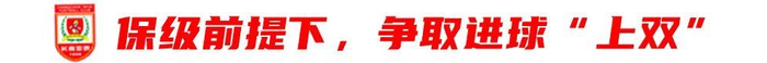 所以官方成立了公司内部的义务工作的团体。介绍图片