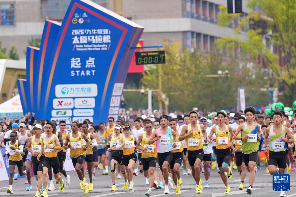 BG大游(中国)唯一官方网站提供网络视频、家庭游戏平台、电子竞技平台、手机互动娱乐等产品展示图片