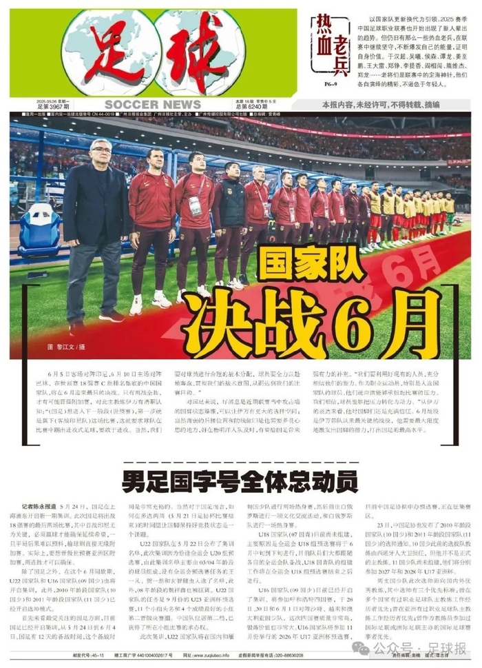 了解BG大游(中国)唯一官方网站提供网络视频、家庭游戏平台、电子竞技平台、手机互动娱乐等产品