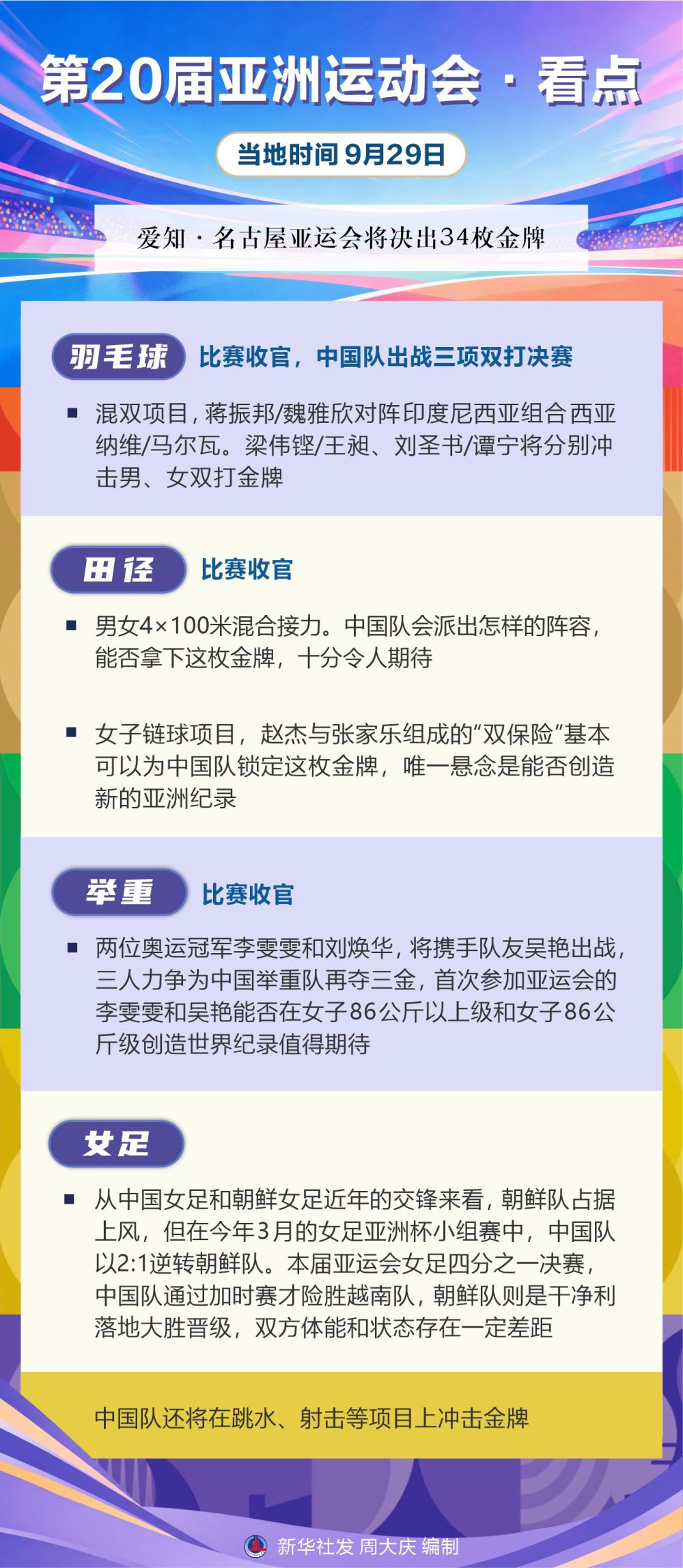 专业✨【发财入口 6108.vip】✨享受到很多的特别好处服务