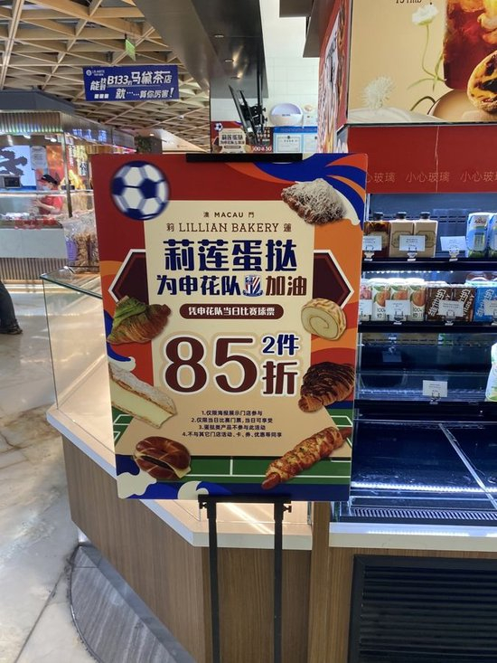 BG大游(中国)唯一官方网站提供网络视频、家庭游戏平台、电子竞技平台、手机互动娱乐等产品图片展示