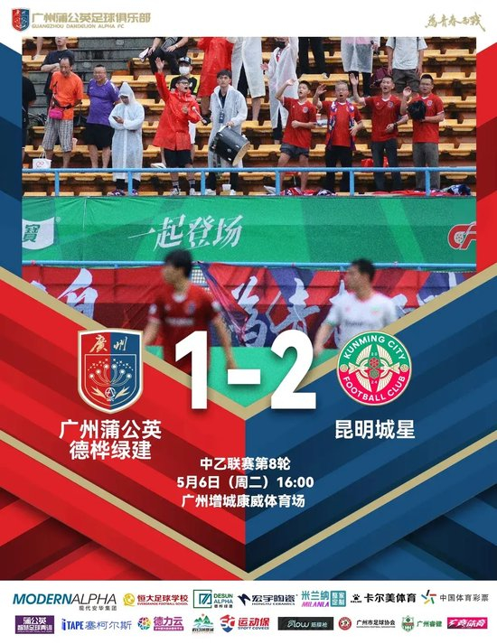 所以官方成立了公司内部的义务工作的团体。介绍图片