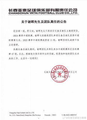 BG大游(中国)唯一官方网站拥有线上线下双娱乐业务介绍图片