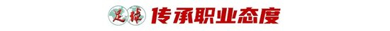BG大游(中国)唯一官方网站拥有线上线下双娱乐业务详情图