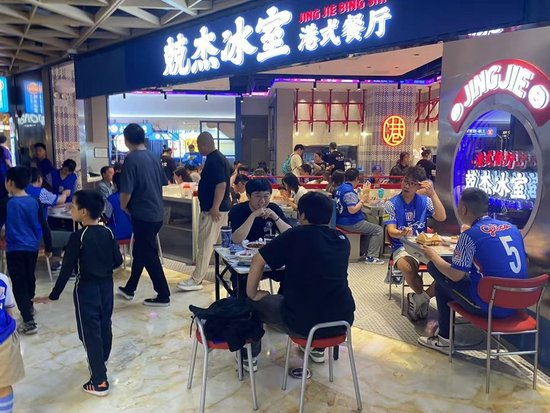 BG大游(中国)唯一官方网站拥有线上线下双娱乐业务相关图片