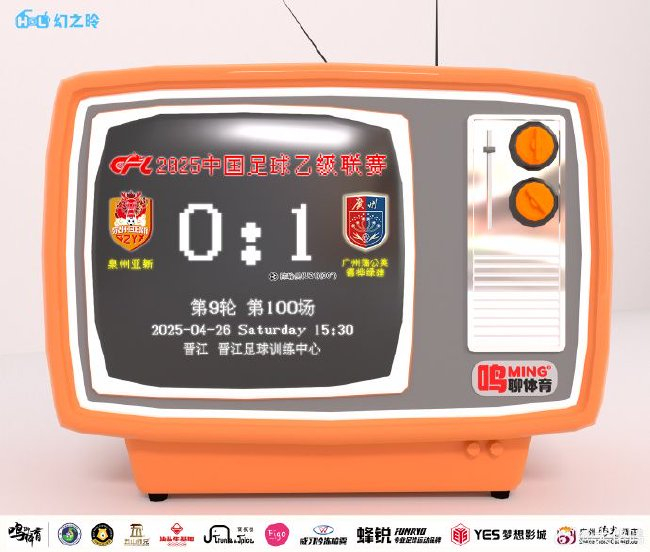 BG大游(中国)唯一官方网站拥有线上线下双娱乐业务介绍图片