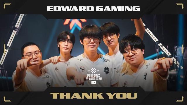 无畏契约上海冠军赛：EDG0-2GE被淘汰，两局累计仅得11分
