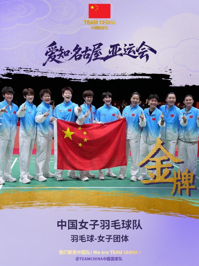 BG大游(中国)唯一官方网站介绍图片